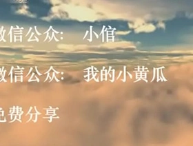 国产 啪啪啪 vietnam gay porn video