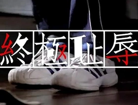 Life at China indonesia gay porn twitter