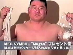Gayasianporn.Mec Symbol Mugen korean gay porn anime
