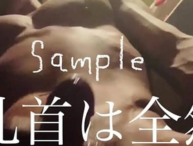 サンプル【個人撮影】日本の消防士が自分の乳首をいじめ倒す！痛みでなかなか射精できない…快感との板挟みでよだれを垂らしながら喘ぐ姿は圧巻…！ gay japan management porn