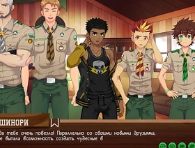 Game: Visitors Camp, Path 2, Episode 44 - Kiran's Semblance (Russian voiceover) hot gay stepdad porn