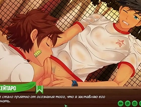 Game: Friends Camp, Episode 9 -  made a juicy blowjob to Natsumi (Russian flower acting) hot gay and so porn