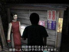 Japanese cook Pants Man with SIREN porn knead asian gay