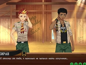 Game: Unworthy of Friends, Path 2, Episode 46 - Kiran and Taiga's Conversation (Russian voiceover) elated hot moonless porn