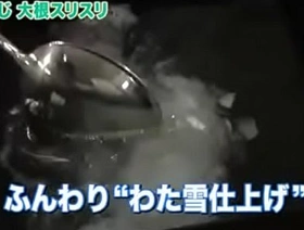 Japanese blithe QVC Wheelman blithe live china porn