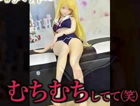 アニメ系　ラブドール開封します　３種類紹介　＠PPC phim gay porn vietnam