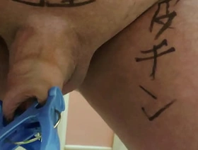 洗濯バサミの入る包茎粗チンデブ　その2 gay china handsome porn