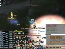 Japanese merry boy SanzenSekai hot singapore merry porn