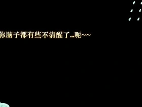 Fantasy Knight fuck Prince Elf [AUDIO ONLY] chinese unconcerned porn bareback