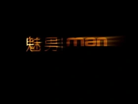 Gay asian Guy handsome part 1 big learn of korean gay porn