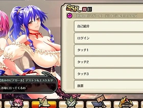 【巨Oファンタジー バースト】デストラ＆エスケルダ korean uncaring chubby dick porn