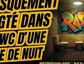 Tu vas te faire niquer dans les toilettes d'une discothèque japan gay ragtag porn