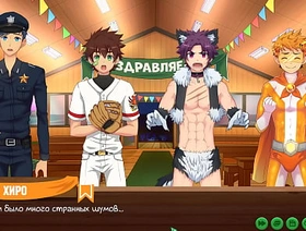 Game: Friends Camp, episode 50 - A party (Russian voiceover) gay korean tarry porn