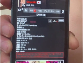 認証動画 chinese daddy son gay porn