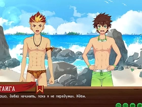 Game: Friends Foundation path 2, part 13 - signal fire of friendship (russian voiceover) hot gay going to bed porn