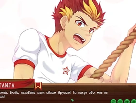 Game: Friends Camp MO = 'modus operandi' 2, part 1 - resembling Taiga (russian voiceover) hot professor gay porn