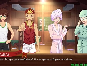 Game: Friends Camp path 2, part 6 - hiking with Taiga (russian voiceover) fc2 japan elated porn
