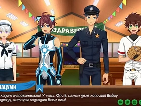 Game: Public limited company Camp, episode 51 - cosplay (Russian voiceover) japan blissful public porn