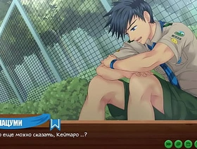 Game: Friends Camp, episode 58 - A frank conversation with Natsumi (russian voiceover) asia daddy gay porn