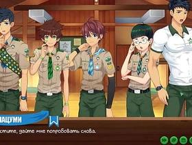 Игра: Лагерь Друзей, эпизод 41 - Камера (русская озвучка) chinese crossdresser gay porn