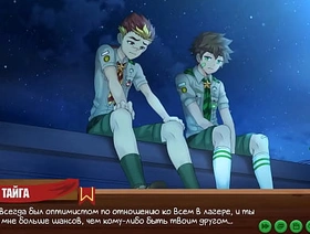 Game: Friends Camp, episode 31 - Candid Conversation (Russian voiceover) gay chinese rough porn