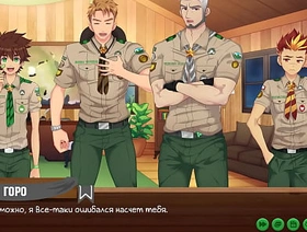 Game: Friends Camp, Episode 26 - Sir Goro decision (Russian voice acting) japan gay cute porn